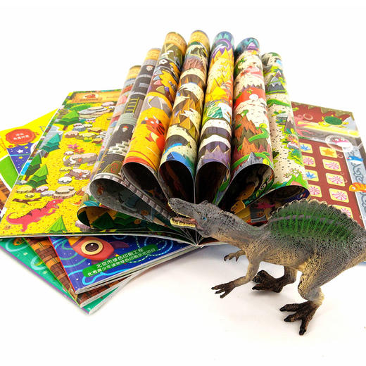 恐龙迷宫大冒险（套装共4册） 商品图3