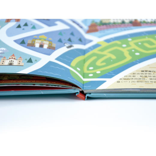 儿童智慧百科解谜书--环游世界迷宫 [7-10岁] 商品图3