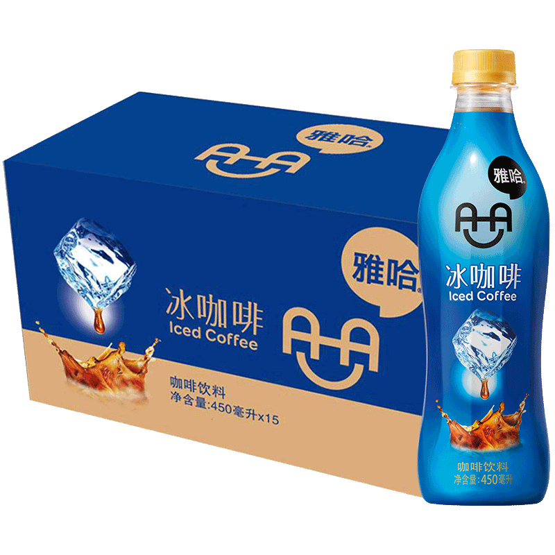 统一雅哈冰咖啡450ml/瓶 15瓶整箱咖啡饮料