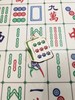 therese 九桶 麻将名牌 商品缩略图0
