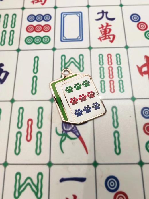 therese 九桶 麻将名牌 商品图0