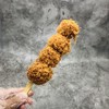 麻葫芦丨新品限时秒杀9.9 商品缩略图0