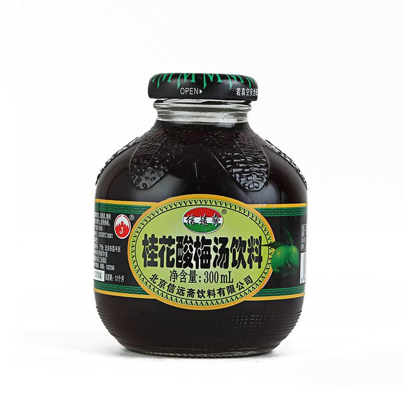 Զի ÷ 300ml