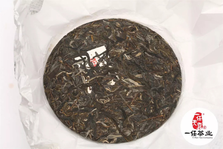 委托勐海县傣乡茶厂代工.生产时间为今年6月.