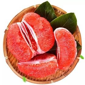 红心蜜柚