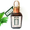 艾草精油(30ml/瓶) 商品缩略图5