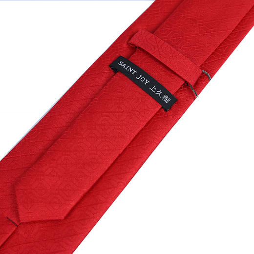 SAINTJOY/上久楷 宋锦领带 睦明·大红 LD15602-3 商品图2