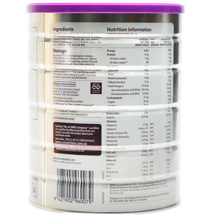【直邮●包邮包税】A2 白金孕妇奶粉 哺乳期 孕期营养补充 900g 商品图2