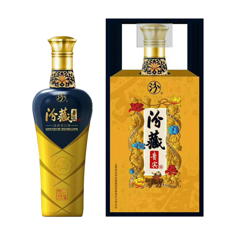 [会员价:198 买一送二]汾酒汾藏贵宾 清香型 (53度 500ml)