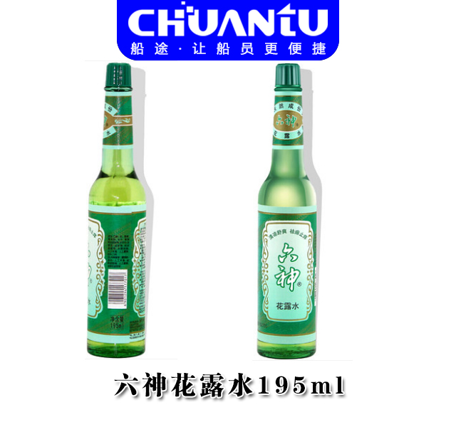 六神花露水195ml