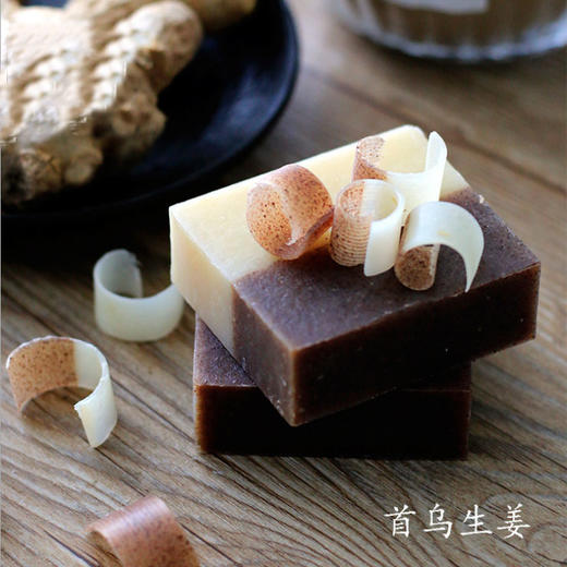 【49选5】【茉莉45°C秘制冷皂 你的养发专家】天然的植物成分不含硅油 首乌生姜解决头皮问题 商品图0