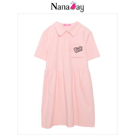 娜娜日记2018夏装新款女装粉色短袖韩版宽松连衣裙学生裙子女潮NP7793琮 商品图4