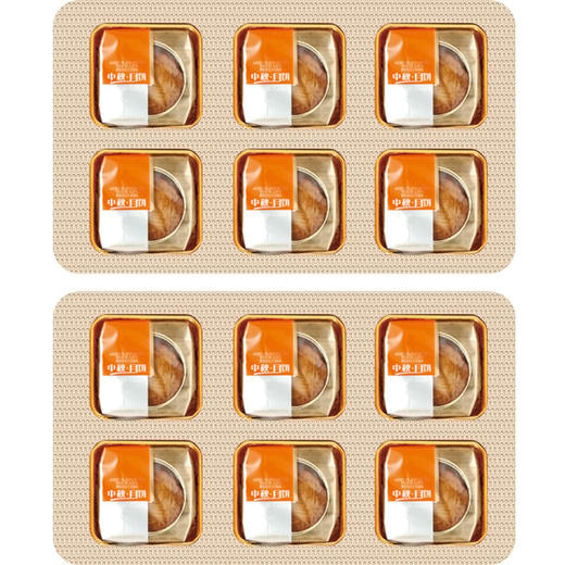 金丽沙情意丽沙月饼760g 商品图1