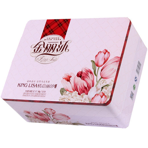 金丽沙情意丽沙月饼760g 商品图3
