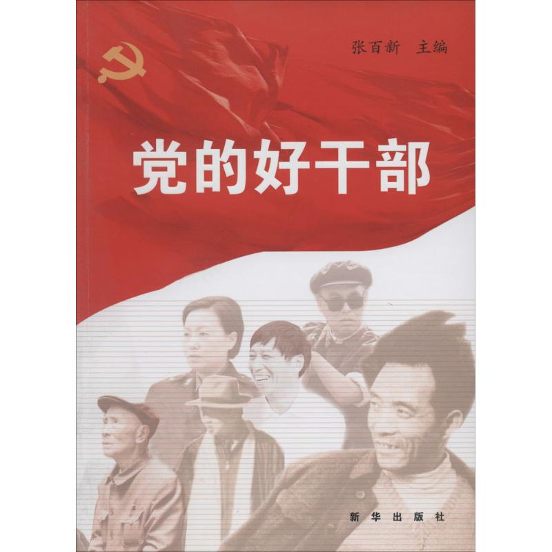 00~9.00 库存:   件 立即购买     /      支付: 微信支付