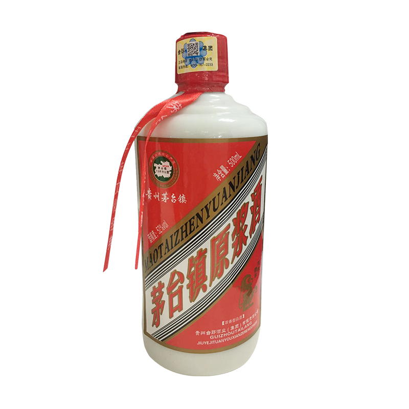 会员价59整箱装茅台镇原浆酒浓香型52度500ml6