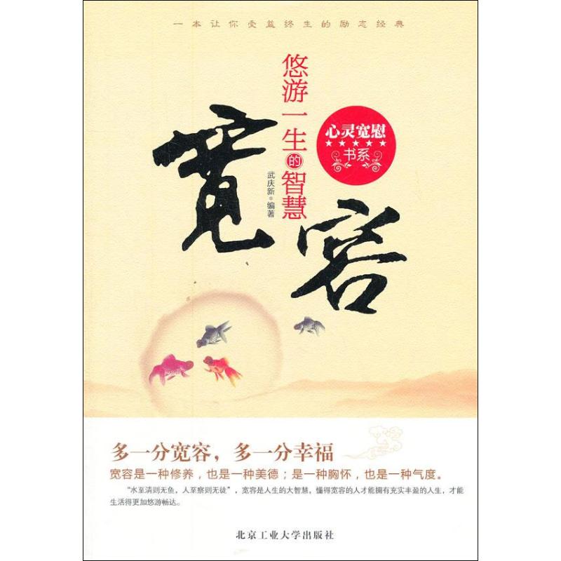 00~20.00 库存:   件 立即购买     /      支付: 微信支付