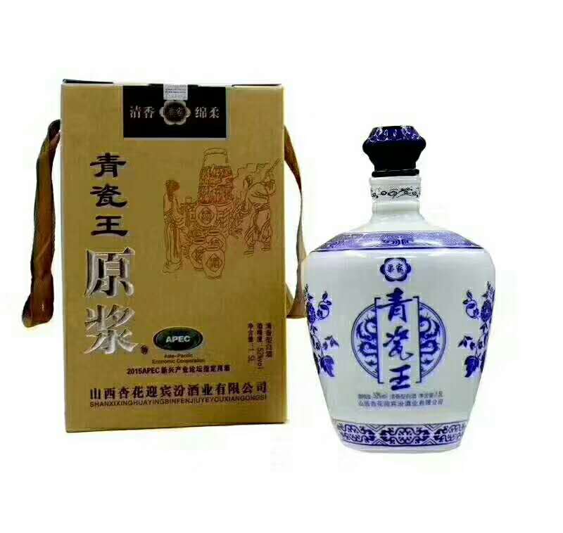 青瓷王1.5l