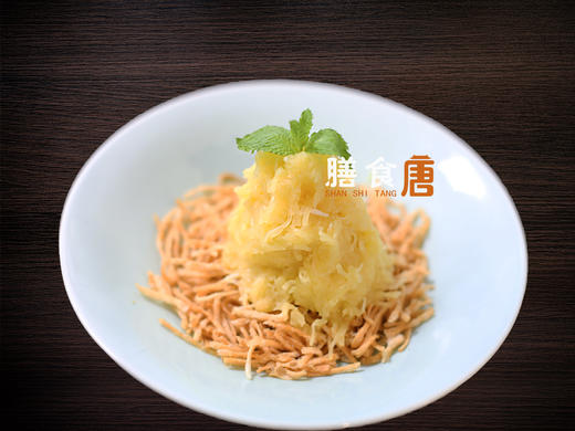 葱油金丝瓜 商品图0