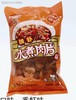 100g水煮肉片 商品缩略图0