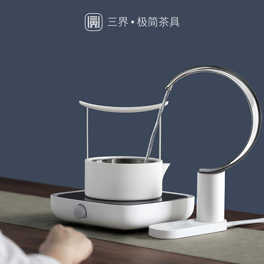 【喝水，值得认真对待】三界新月电动抽水器 桶装水自动上水器 商品图0