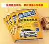 新驾考全套教程：轻松学车考驾照（第三版） 商品缩略图1
