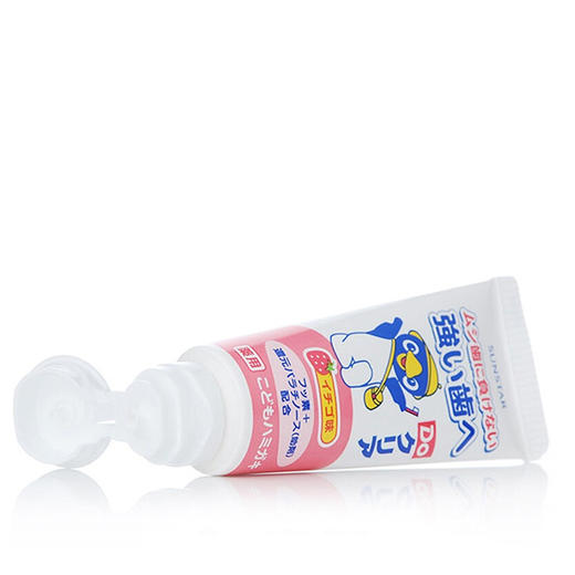 Do Clear皓乐齿儿童牙膏70g（2-8岁适用）【保质期至2021-03-28】 商品图2