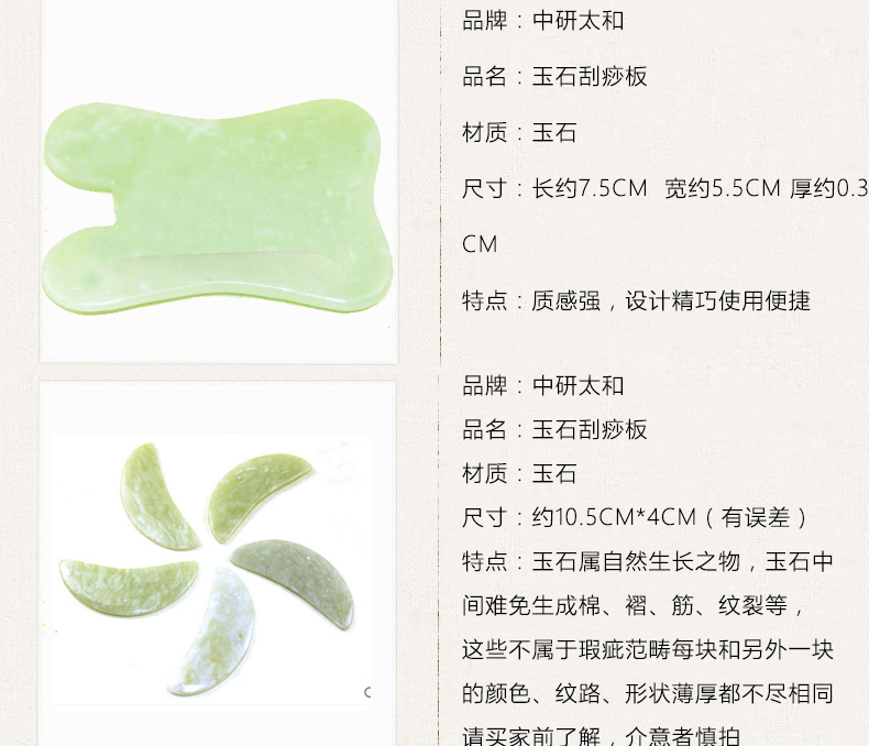 http://img.yzcdn.cn/upload_files/2018/08/29/Fj4mQVdGQs7kQwDCNIWHQ3-BdJCp.jpg