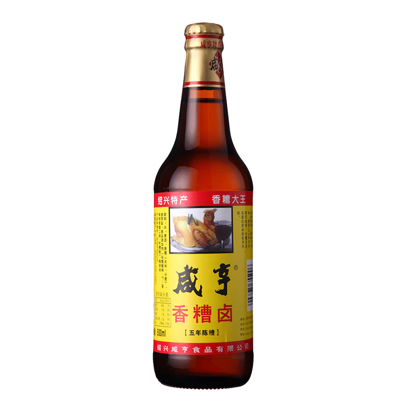 咸亨香糟卤【五年陈糟】 500ml(不支持快递,同城配送)al