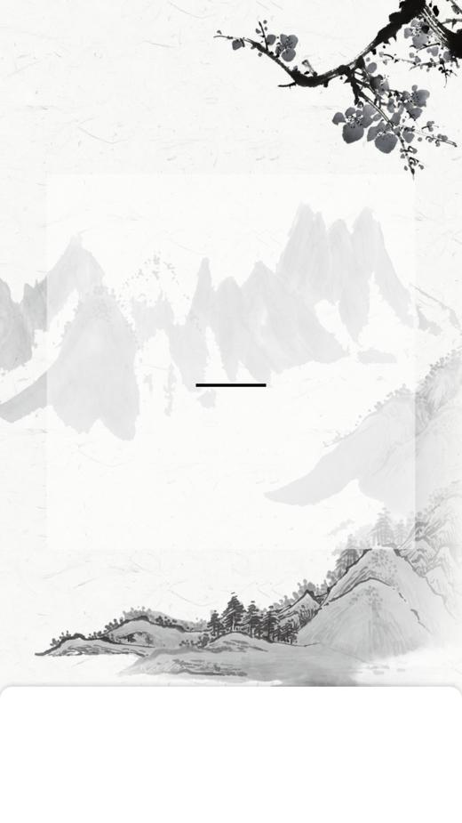 zxl多规格测试0913预发环境 商品图0