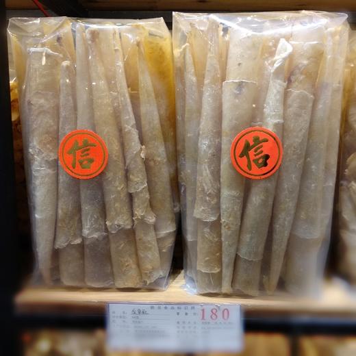南港渔铺 尖角鱼肚500g 商品图0