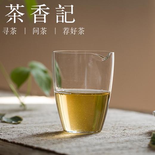 茶香记 「屏」安如意 普洱茶中秋礼盒 生普+熟普 创意新颖 包装别致 商品图2
