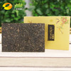 黑茶 茂圣茶业 六堡茶 2014年原料 金花玉芽茶砖 400g 商品缩略图2
