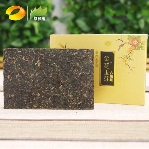 黑茶 茂圣茶业 六堡茶 2014年原料 金花玉芽茶砖 400g 商品图2