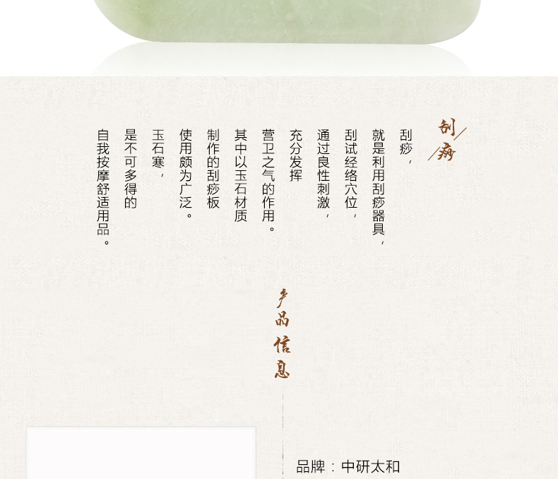 http://img.yzcdn.cn/upload_files/2018/08/29/Fnj4k_7uyF5rsu56qykPY43_9F-d.jpg