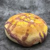 流心果蔬面包 商品缩略图1