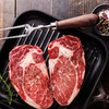 天莱香牛 眼肉牛扒 200g 商品缩略图0