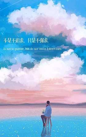 蔬菜