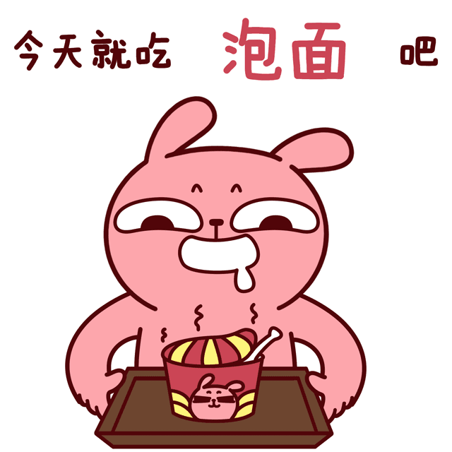 欢乐谷夜场开学季特惠单人票,10大夜场项目