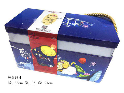 至爱月饼 商品图13