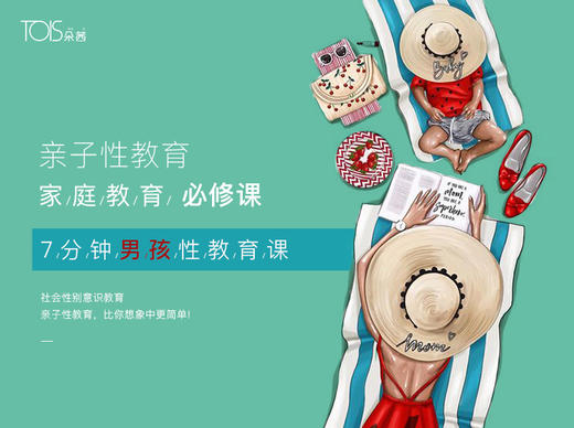 10.男孩自慰和处理（上） 商品图0