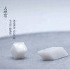 喜领雪狮冰酒石礼盒装汉白玉大理石威士忌冰石 商品缩略图2