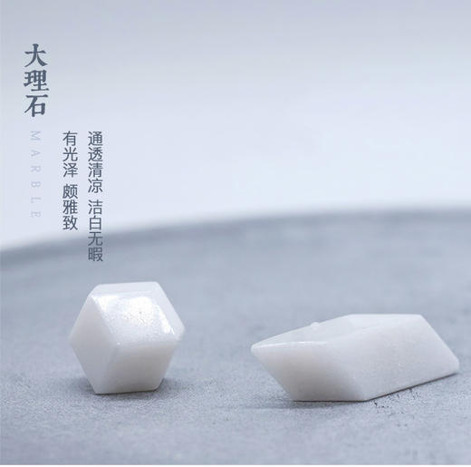 喜领雪狮冰酒石礼盒装汉白玉大理石威士忌冰石 商品图2