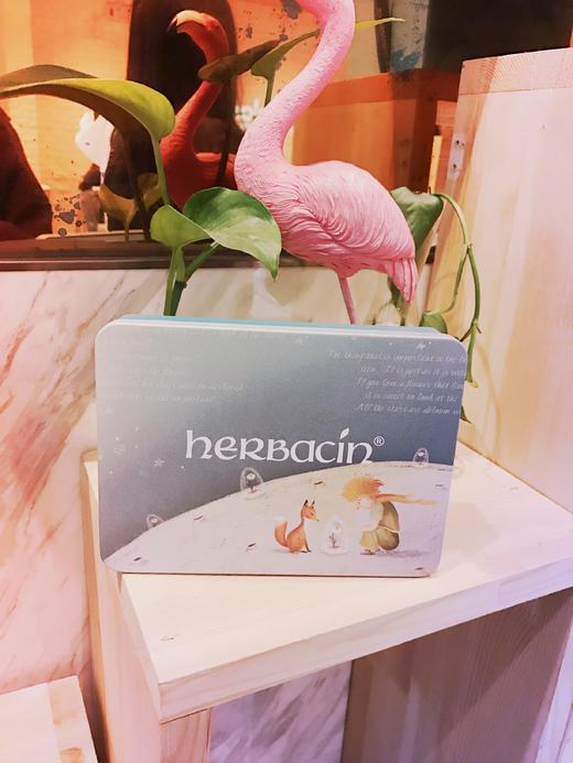 【 德国经典小甘菊礼盒】贺本清HERBACIN小精灵小甘菊纪念礼盒+小王子百年纪念限量礼盒 改善手纹 修复皮肤 预防干燥 商品图4