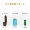 【香港直邮】法国HR赫莲娜蟒纹魅惑睫毛膏礼盒（防水型 浓密扩眼 纤长卷翘 7.2ml+50ml+3ml） 商品缩略图3