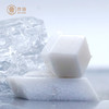 喜领雪狮冰酒石礼盒装汉白玉大理石威士忌冰石 商品缩略图5
