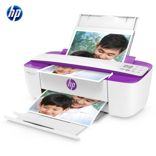 HP惠普打印机H3779（格调紫） 商品图2
