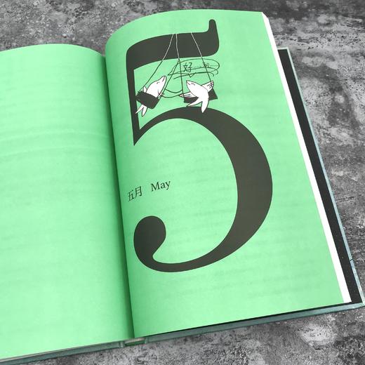 365夜故事：春 商品图3