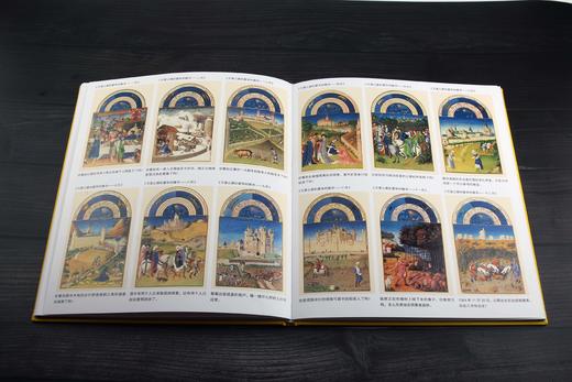 【套装】儿童艺术大书：白色版+黄色版（世界知名艺术出版机构英国费顿出版社倾力打造 父母和孩子一起享受美妙的纸上艺术旅行） 商品图2