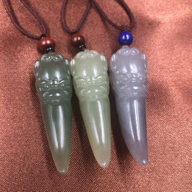 和田玉（青玉）龙牙挂件---护主／辟邪／保平安